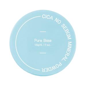 【使用期限2026年12月3日】 Pure Base ピュアベース シカノーセバムミネラルパウダー 5g あぶらとりパウダー テカリ防止 フィクサー 単品 韓国コスメ 正規品