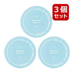 VT（ブイティー） 【並行輸入品】 VT cosmetics パウダー シカ