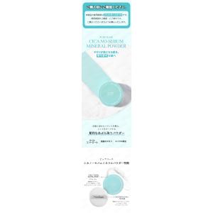 【使用期限2026年12月3日】 Pure B...の詳細画像1