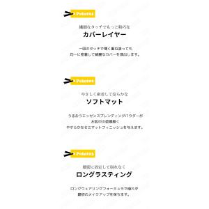 本品+レフィル JUNG SAEM MOOL ...の詳細画像2