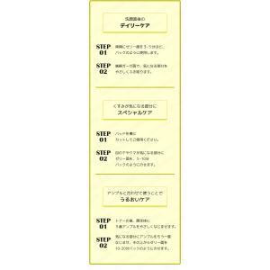 numbuzin ナンバーズイン 5番白玉グル...の詳細画像5