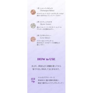 etude house エチュード シャインフ...の詳細画像2