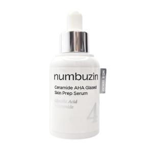 DECORTE コスメデコルテ プリム ラテ マスク 16ml x 12枚 乳液