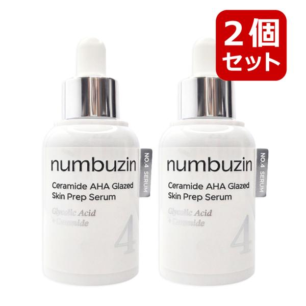 2個セット numbuzin ナンバーズイン 4番 ahaセラミドスキンピールセラム 30ml セラ...