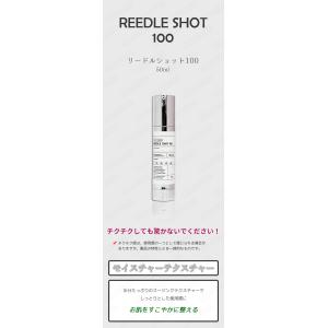 VT cosmetics VTコスメティック ...の詳細画像1