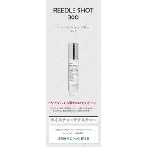 VT cosmetics VTコスメティック ...の詳細画像1