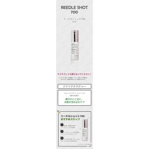 VT cosmetics VTコスメティック ...の詳細画像1