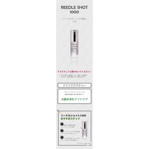 VT cosmetics VTコスメティック ...の詳細画像3