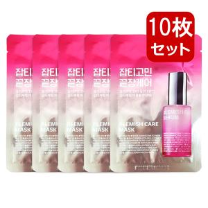 SOQU] ソーキュー リフトアップフェイスマスク ミラクルS 3回分+