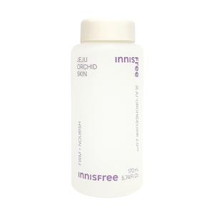 innisfree（イニスフリー） ビタCグリーンティーエンザイムブライト