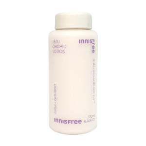 コスメデコルテ AQ アブソリュート エマルジョン ブライト 200ml C922