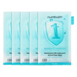 numbuzin ナンバーズイン 5番 白玉グルタチオンcふりかけマスク 5枚入