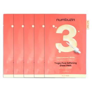 numbuzin ナンバーズイン 3番 耐えればすべすべキメケアシートマスク 4枚入 マスクパック フェイスマスク スキンケア 韓国コスメ 正規品｜kscojp