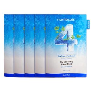 numbuzin ナンバーズイン 2番うるもち65%コラーゲンシートマスク 4枚入