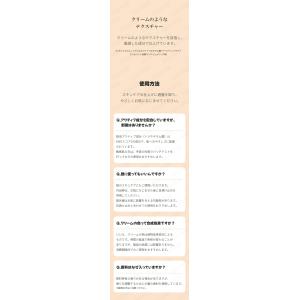 derma factory ダーマファクトリー...の詳細画像2