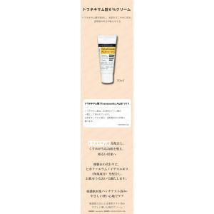 derma factory ダーマファクトリー...の詳細画像1