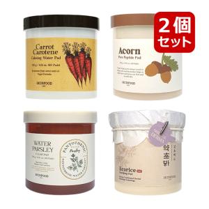 アセッテナイ デオドラントクリーム Asettenai 20g 制汗剤 わき 臭い