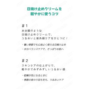 numbuzin ナンバーズイン 1番 青草水...の詳細画像2