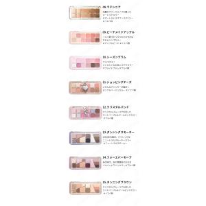 クリオ clio プロアイパレットエア アイシ...の詳細画像2