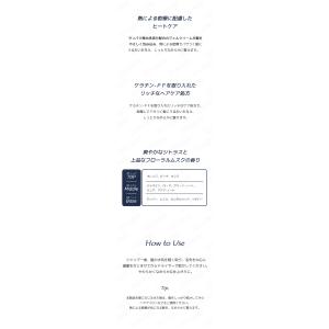 アノブ unove ヒーティングガードノーウォ...の詳細画像2