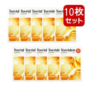 Torriden 【並行輸入品】10枚セット トリデン ダイブイン マスクパック