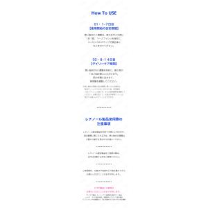 innisfree イニスフリー レチノールグ...の詳細画像2