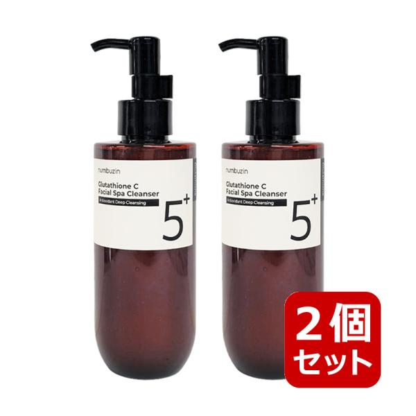 numbuzin ナンバーズイン 5番 白玉グルタチオンCアロママッサージクレンジング 200mL ...