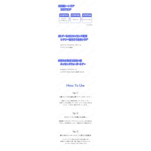 numbuzin ナンバーズイン 5番セット ...の詳細画像4