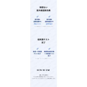 kahi カヒ エアリーフィットサンスティック...の詳細画像2