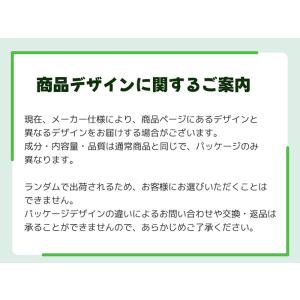 beplain ビープレーン 緑豆弱酸性クレン...の詳細画像1