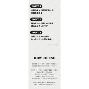 anua アヌア レチノール0.3ナイアシンリ...の詳細画像3