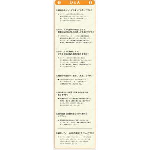 anua アヌア レチノール0.3ナイアシンリ...の詳細画像4