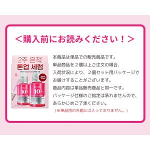 anua アヌア ダークスポットセラム 30m...の詳細画像1