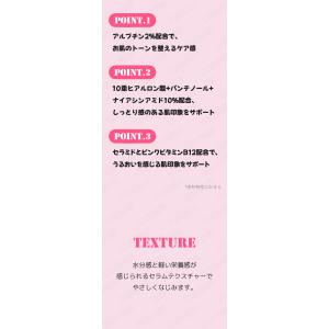 anua アヌア ダークスポットセラム 30m...の詳細画像3