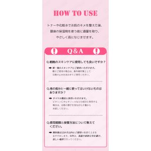 anua アヌア ダークスポットセラム 30m...の詳細画像4