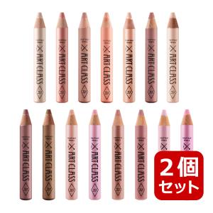 Too Cool For School トゥークールフォースクール アートクラス