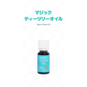ブラン マジックティーツリーオイル 20ml ...の詳細画像1