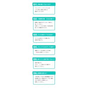 ブラン マジックティーツリーオイル 20ml ...の詳細画像3