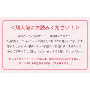 medicube メディキューブ pdrnピン...の詳細画像1