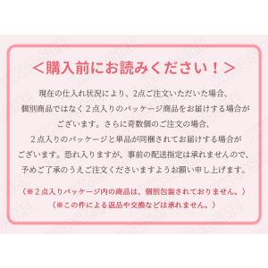 medicube メディキューブ pdrnピン...の詳細画像1