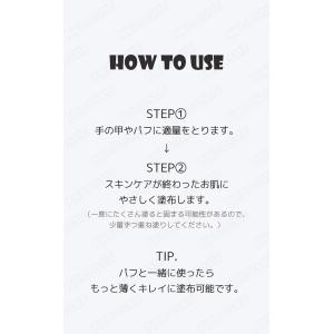 vdl ブイディーエル トーンステインカラーコ...の詳細画像3