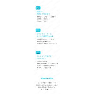 missha ミシャ パーフェクトリップ&am...の詳細画像2