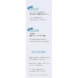 medicube メディキューブ ゼロ毛穴クレ...の詳細画像2