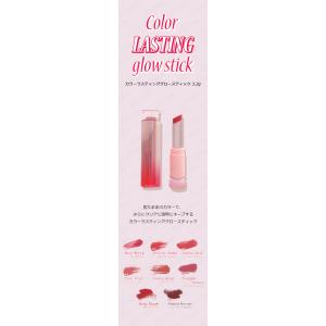 etude house エチュードハウス カラ...の詳細画像1