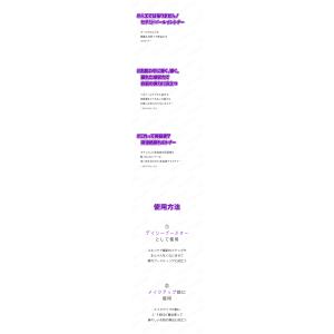 numbuzin ナンバーズイン 9番 NMN...の詳細画像2