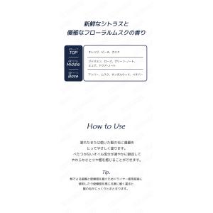 アノブ unove ディープダメージトリートメ...の詳細画像4