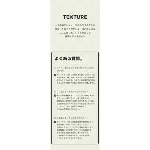 ooznary オーズナリー ホワイトガンセラ...の詳細画像2