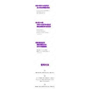 numbuzin ナンバーズイン 9番 NMN...の詳細画像2