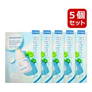 skin1004 スキン1004 マダガスカルセンテラクイックカーミングパッド