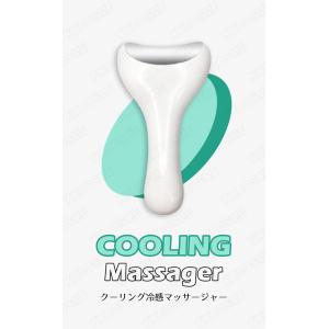 フィリミリ fillimilli クーリング冷...の詳細画像1